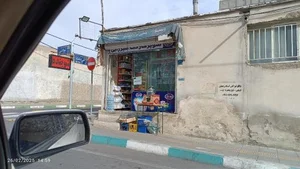 سوپر مارکت میرزایی 4
