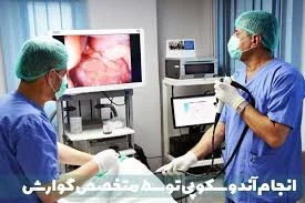 عزیزاله آبادی