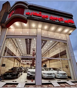 گالری اتومبیل میرشکاری