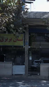 نان بربری طوقانی 4