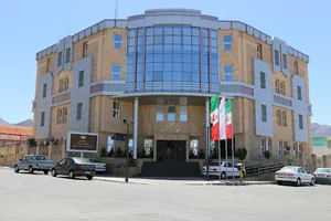 سازمان مدیریت و برنامه ریزی خراسان جنوبی