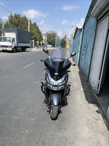 هرندی