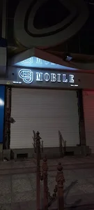 Cpu mobile