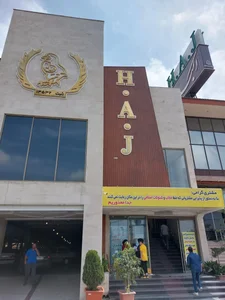 رستوران اکبر جوجه 3