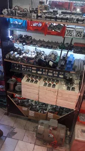 فروشگاه مهاجر