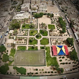 حديقة قطعة 6