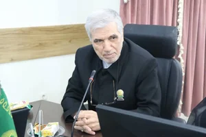 بنیاد نیشابور