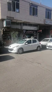 فروشگاه رئیسی