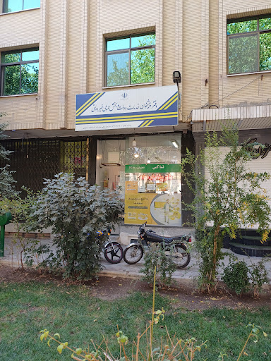 دفتر پیشخوان خدمات دولت