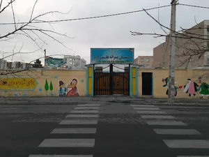 دبستان پسرانه علم و ادب