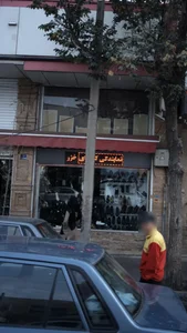نمایندگی کفش های خزر 2
