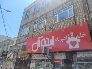 پلاسکو ایده ال