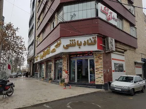 شیرینی شکلات قنادباشی