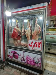 سوپر گوشت گلها 5