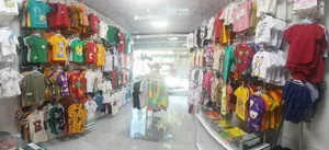 پوشاک بچه گانه نازباران 5