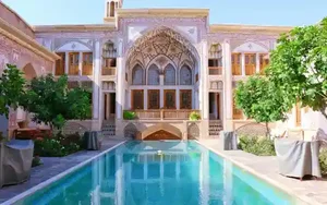 املاک کاشانه تیموری