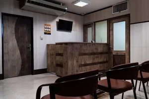 درمانگاه دندانپزشکی بهار 2