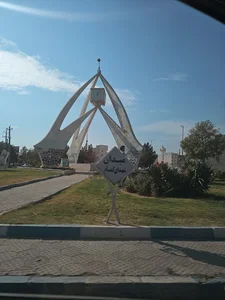 میدان ساعت