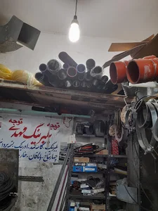 بلبرینگ و پیچ و مهره مهدی
