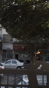 مشاورین مسکن شهاب