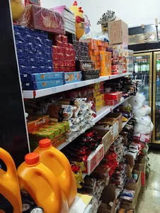 هایپر مارکت چند منظوره حسن عمی