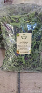 سبزی جات و صیفی جات گندم