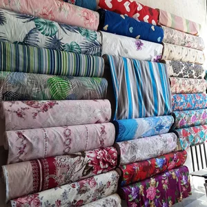 حلاجی و پارچه فروشی میر محمدی