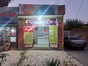 کافی نت صحرا 2