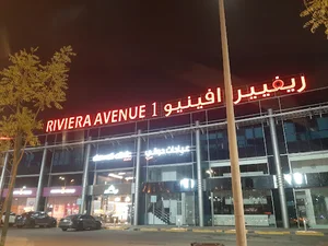 Riviera Avenue