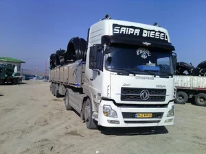 باربری اسلامی
