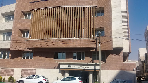 شرکت دارویی پخش فردوس