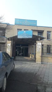 اداره کار و تعاون و رفاه اجتماعی