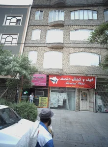 اطلاعات مسکن نهضت