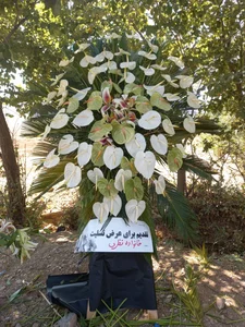 گلفروشی آنلاین کاشان آرین گل 4