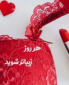 فروشگاه اینترنتی بانوشاپ 3