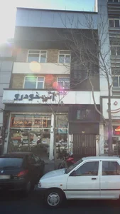 بازرگانی آتی خودرو 3