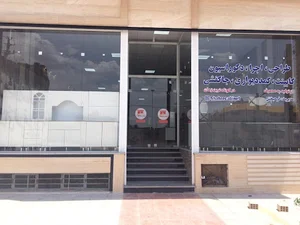 شهر کابینت داراب