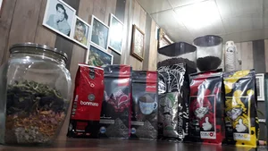 اِل کافه