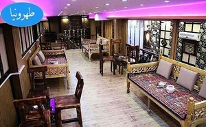 سفره خانه طهرونیا