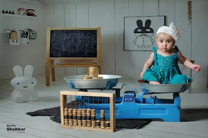 آتلیه شاهکار