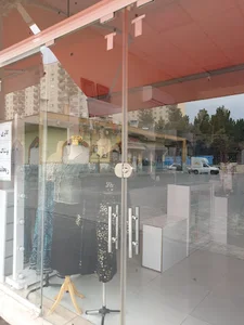 پوشاک ریحانه