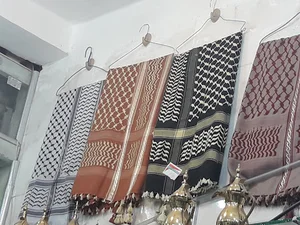 معرض و خیاط المهدی