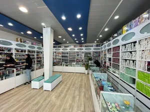 آرایشی شرلی
