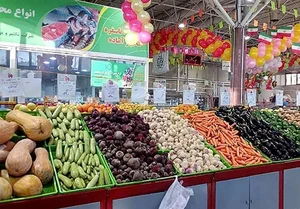 میوه فروشی محله