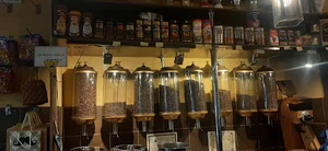 خانه قهوه
