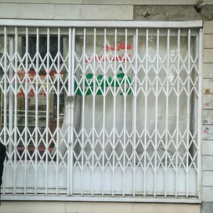 عطاری رضوی