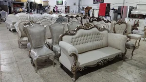 تولیدی مبلمان سعادت