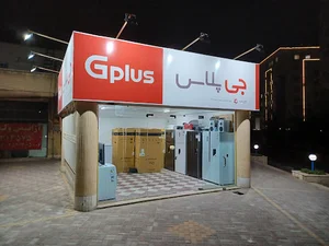 نانو کایت‌ خورشید
