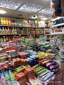 هایپر مارکت بهار