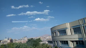 جامعه المصطفی العالمیه اصفهان